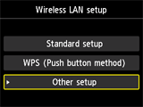 Wireless LAN setup screen: Select Other setup